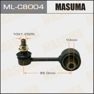 Стойка стабилизатора передняя Subaru Impreza WRX STI, GRE, GRF, GVE, GVF, VAFSubaru Impreza, VAGSuba MASUMA ML-C8004
