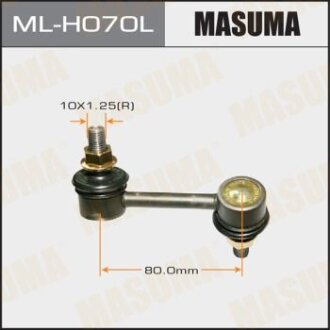 Стойка стабилизатора HONDA ACCORD/INSPIRE перед. MASUMA MLH070L