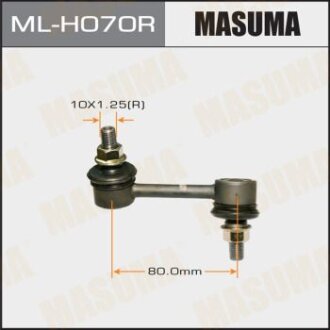 Стойка стабилизатора HONDA ACCORD/INSPIRE перед. MASUMA MLH070R