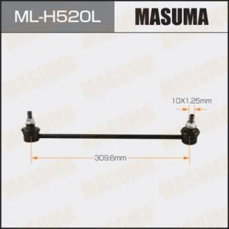 Стійка стабілізатора MASUMA ML-H520L
