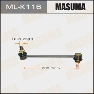 Стійка стабілізатора переднього HYUNDAI KIA MASUMA ML-K116