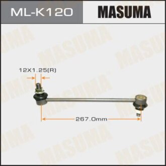 Стійка стабілізатора передня HYUNDAI, KIA/ TUCSON, SPORTAGE MASUMA ML-K120