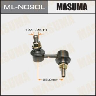 Стійка стабілізатора передня ліва Mitsubishi L200 (05-), Pajero Sport (07-) MASUMA ML-N090L
