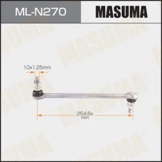 Стійка стабілізатора переднього CUBE / Z11 Aluminum MASUMA ML-N270