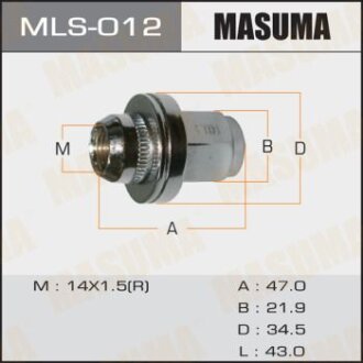 Гайка колеса 14x1.5Land Cruiserз шайбою D 35 mm / під ключ = 22 мм MASUMA MLS-012