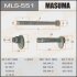 Болт эксцентрика Lexus GX470 02-07, Toyota 4Runner N28# 09-, Toyota FJ Cruiser J15 06- 4WD, Toyota H MASUMA MLS551 (фото 1)