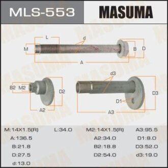 Болт эксцентрик TOYOTA HILUX/LC PRADO/4RUNNER 95- рег. сход-развала. MASUMA MLS553
