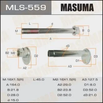 Болт эксцентрик к-т. Toyota MASUMA MLS559