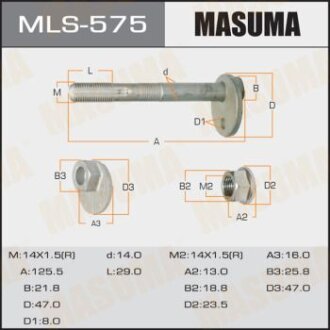 Болт эксцентрик TOYOTA/LEXUS LX470/LC100 98- рег. сход-развала. MASUMA MLS575