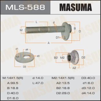 Болт эксцентрик SUZUKI GRAND VITARA/ESCUDO 05- рег. сход-развала. MASUMA MLS588