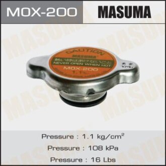 Крышка системы охлаждения HONDA/SUZUKI/TOYOTA/MAZDA/NISSAN 89- 1.1 атм. MASUMA MOX200