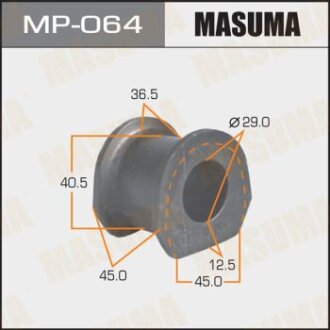 Втулка стабілізатора переднього (Кратно 2) Mitsubishi Pajero (-00) MASUMA MP-064