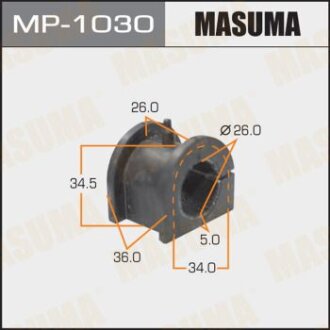 Втулка стабілізатора переднього (Кратно 2) Mitsubishi Lancer (00-07), Outlander (03-09) MASUMA MP-1030