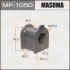 Втулка стабілізатора переднього (Кратно 2) Toyota Avensis (-05) (MP-1050) MASUMA MP1050 (фото 1)