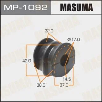 Втулка стабілізатора заднього (Кратно 2) Nissan Qashqai (07-), X-Trail (07-) (MP-1092) MASUMA MP1092