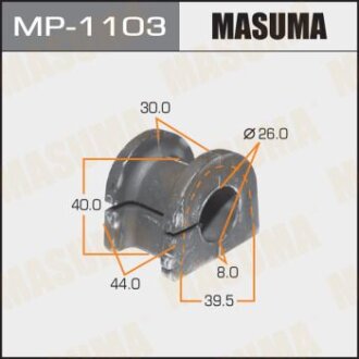 Втулка стабилизатора, rear, PAJERO, MONTERO, V87W, V98W [уп.2] MASUMA MP1103