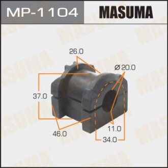 Втулка стабілізатора переднього (Кратно 2) Mitsubishi Lancer (07-) MASUMA MP-1104