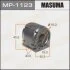 Втулка стабілізатора заднього (Кратно 2) Mazda CX-5 (11-), CX-9 (17-) (MP-1123) MASUMA MP1123 (фото 1)