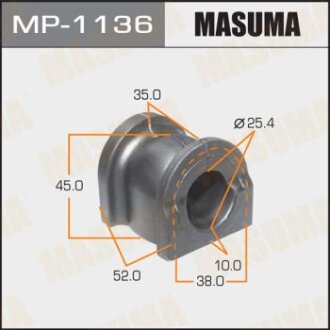Втулка стабілізатора заднього (Кратно 2) Honda Pilot (09-15) MASUMA MP-1136