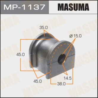 Втулка стабілізатора заднього (Кратно 2) Honda Accord (08-12), Crosstour (10-15) MASUMA MP-1137