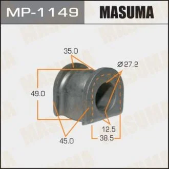 Втулка стабілізатора переднього (Кратно 2) Honda Accord Tourer (02-08) (MP-1149) MASUMA MP1149