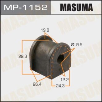 Втулка стабілізатора заднього (Кратно 2) Honda Civic (06-08) MASUMA MP-1152