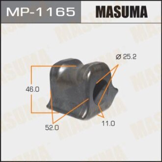 Втулка стойки стабилизатора передн правая MAZDA 3 (BM) 1.6 (13-18), MAZDA 6, NISSAN JUKE, TOYOTA AURIS MASUMA MP-1165