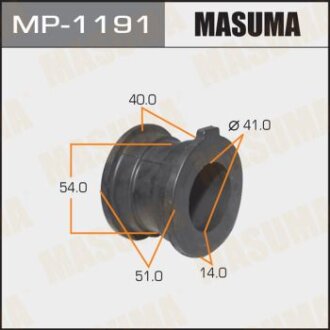 Втулка стабілізатора переднього (Кратно 2) Toyota Land Cruiser Prado (13-) MASUMA MP-1191