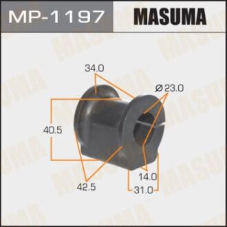 Втулка стабілізатора переднього (Кратно 2) Suzuki SX4 (06-16) MASUMA MP-1197