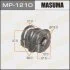 Втулка стабілізатора переднього (Кратно 2) Nissan Micra (10-13) (MP-1210) MASUMA MP1210 (фото 1)