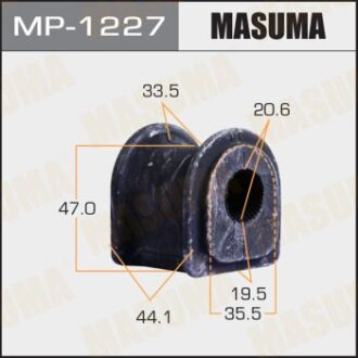 Втулка стабілізатора заднього (Кратно 2) Lexus RX 350 (08-15)/ Toyota Highlander (13-) MASUMA MP-1227