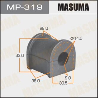 Втулка стабилизатора, rear, Corolla AE100,101,104, CE100, EE101 MASUMA MP319