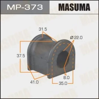 Втулка стабілізатора переднього (Кратно 2) Toyota RAV 4 (00-05) (MP-373) MASUMA MP373