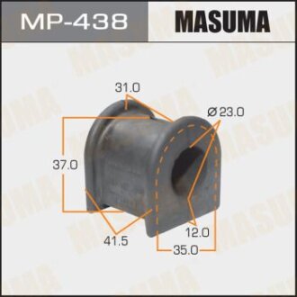 Втулка стабилизатора, front, Corona Premio ##T24# [уп.2] MASUMA MP438