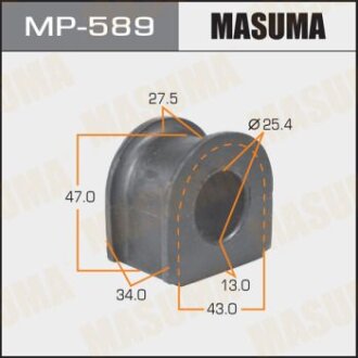 Втулка стабілізатора переднього (Кратно 2) Honda Accord (-00), Prelude (-00) MASUMA MP-589