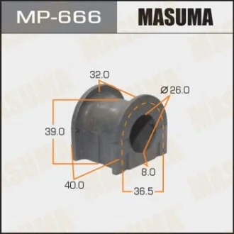 Втулка стабилизатора, front, Land Cruiser Prado, KZJ95W, VZJ95W [уп.2] MASUMA MP666