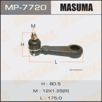 Сошка рульова передній PAJERO, MONTERO/ L00, V00 MASUMA MP-7720