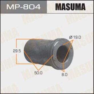 Втулка ресорна (Кратно 2) Toyota Hiace (-07) MASUMA MP-804
