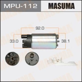 Бензонасос електричний (+ сіточка) Toyota MASUMA MPU-112
