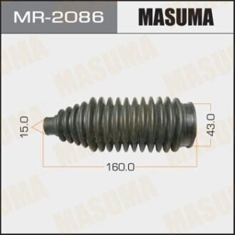 Пильовик рульової рейки Toyota MASUMA MR-2086