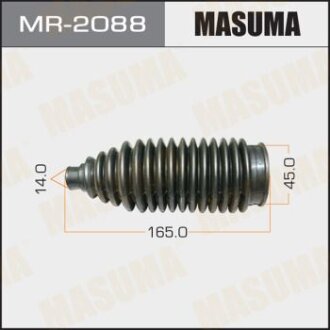 Пильовик рульової рейки Mitsubishi Grandis (04-10)/ Subaru Forester (12-) MASUMA MR-2088