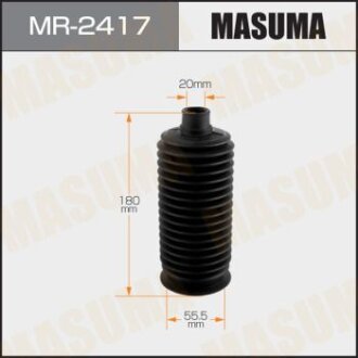 Пильовик рульової рейки (пластик) Toyota Land Cruiser (-07) MASUMA MR-2417