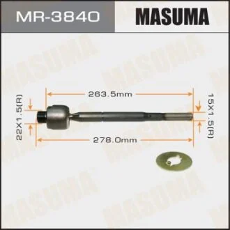 Рулевая тяга PRADO, ##J21#, HILUX SURF, ##N12# 44200-35051 45503-39235 45503-39265 MASUMA MR3840
