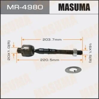 Рулева тяга Nissan PATHFINDER, FRONTIER/ R51, D40 MASUMA MR-4980
