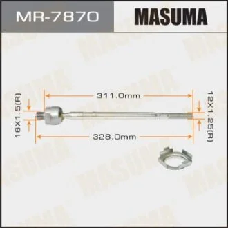Рульова тяга LANCER/CS2#CS5# MASUMA MR-7870