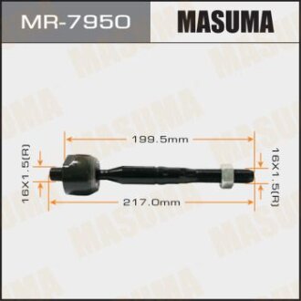 Рульова тяга Mitsubishi L200, Pajero Sport (05-) MASUMA MR-7950