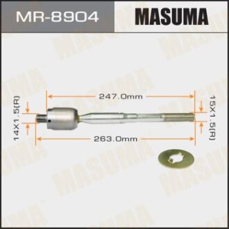 Рульова тяга MASUMA MR-8904