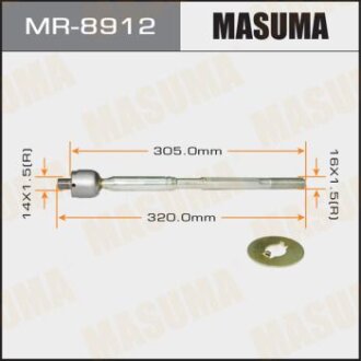 Рулевая тяга AVENSIS, AZT250, AZT251 44250-05070 44250-05071 44250-05072 MASUMA MR8912