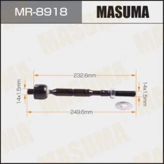 Рульова тяга MASUMA MR-8918