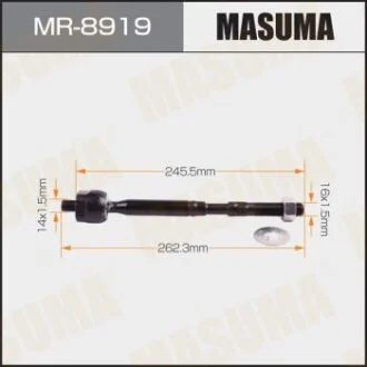 Рульова тяга Toyota Avensis (08-11) MASUMA MR-8919